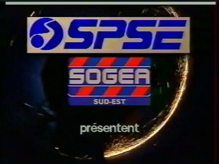 campagne de réparation 1995