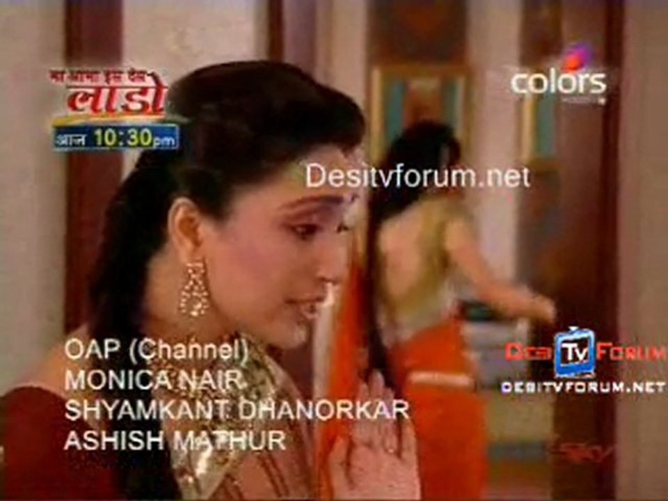 Bairi Piya  -12th April 2010 -pt1