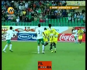 ركله جزاء ضائعة للمصرى أمام المقاولون