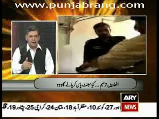 LATEEDITION-12TH-APRIL-2010-PART1