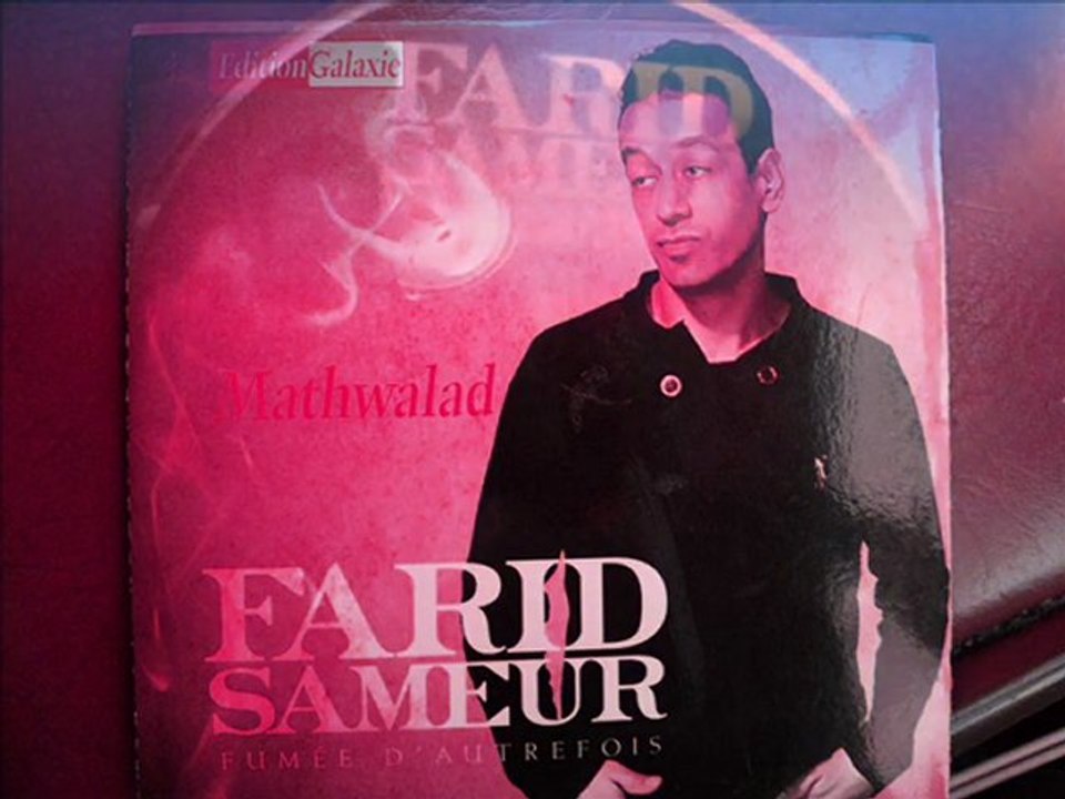musique kabyle, farid sameur album2010chanson athina hemlagh