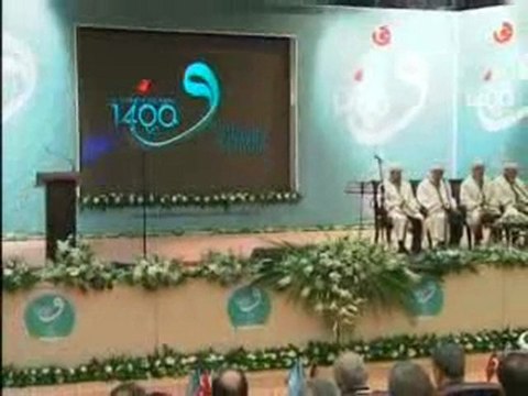 4 İlhan Tok Müzzemmil süresi Kuran Yılı 2010