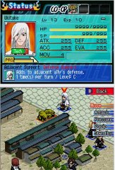 Bleach The 3rd Phantom Part 05 / Seigen le tout puissant