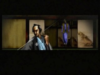 Hissatsu!   [ Test Saturn ]