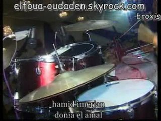 hamid imerjane donia el amal 2010 mp3 vol 3