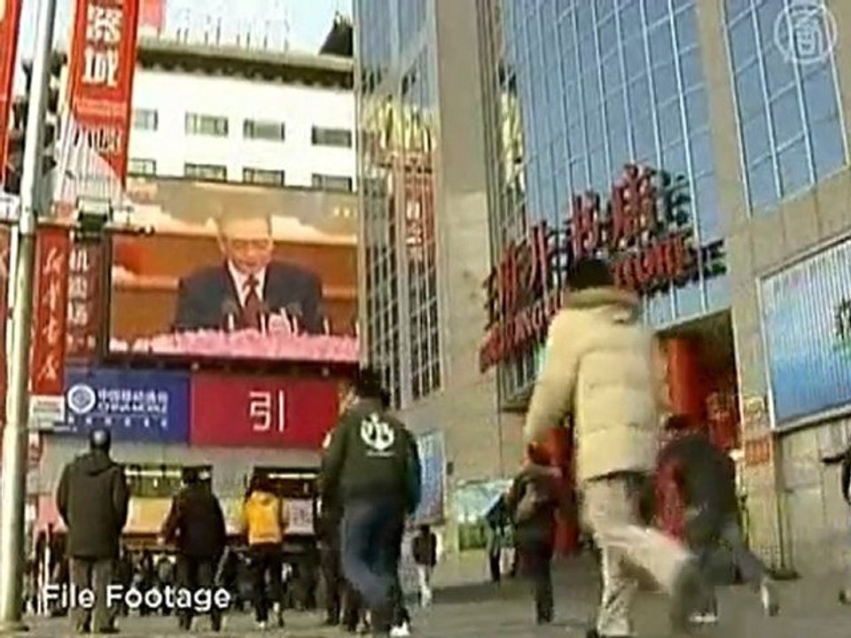 Епидемия от диабет в Китай