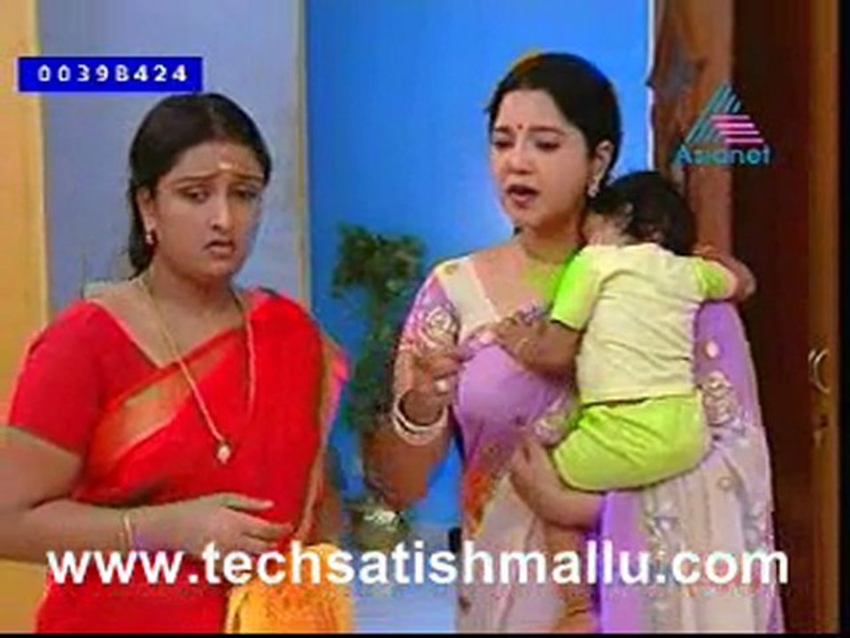Paarijatham
