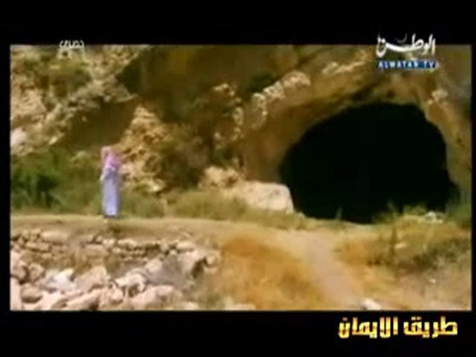 آدم عليه السلام - الجزء 4/2