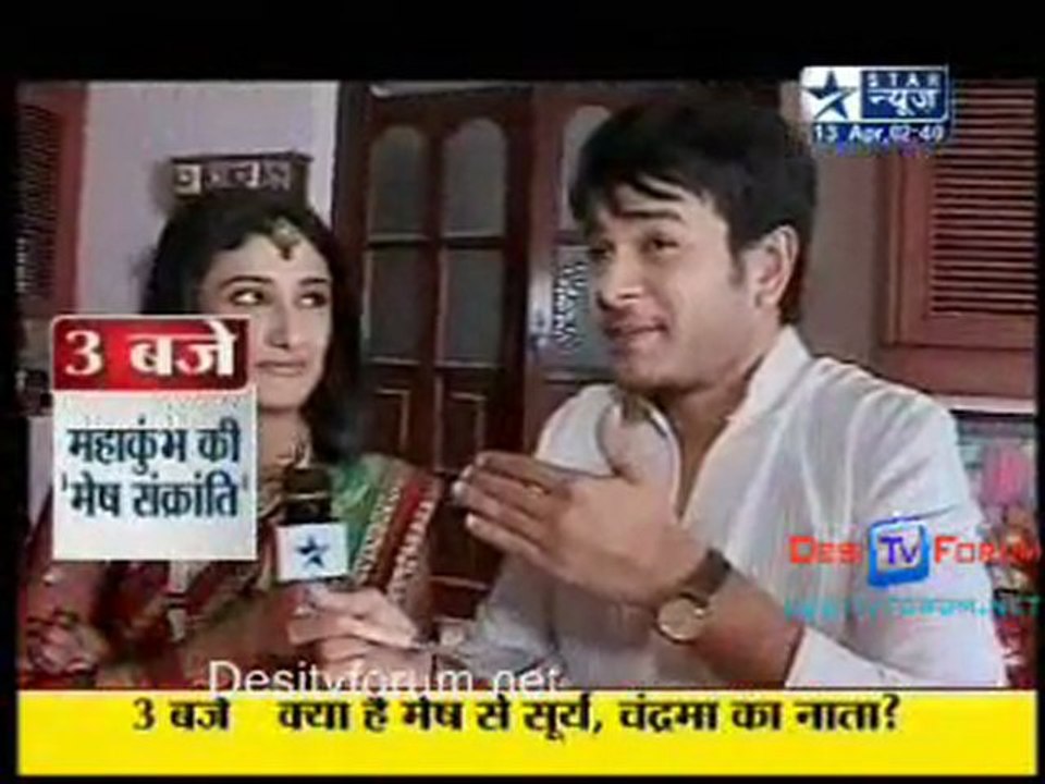 Saas Bahu Aur Saazish - 13th April 2010 - Pt2