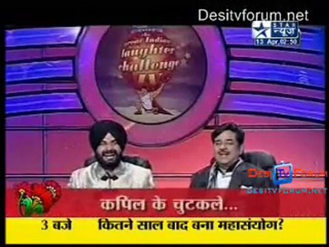 Saas Bahu Aur Saazish - 13th April 2010 - Pt3