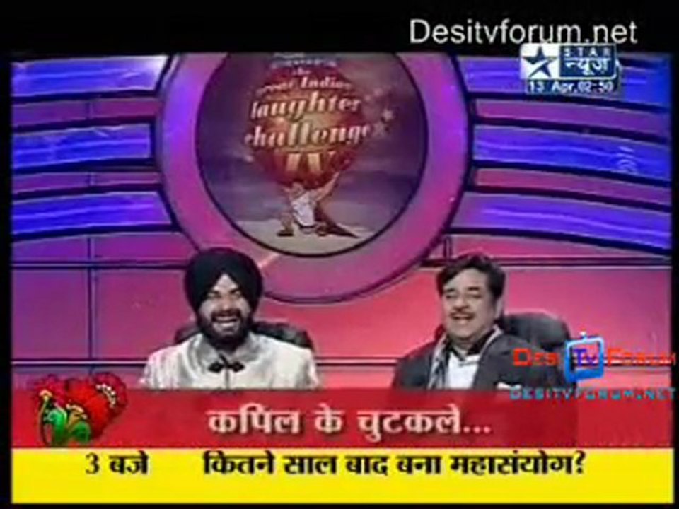 Saas Bahu Aur Saazish - 13th April 2010 - Pt3