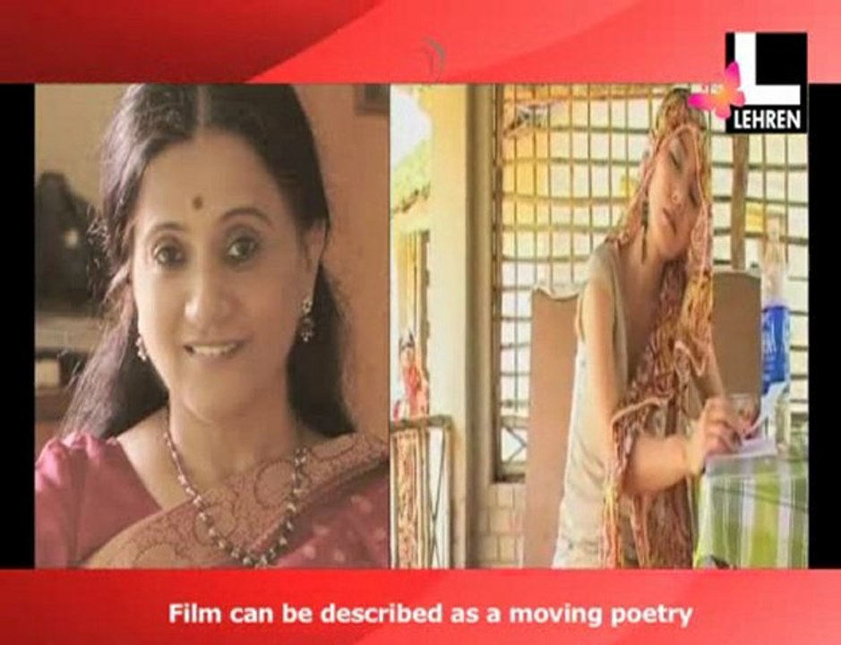 The Japanese Wife - Lehren Review