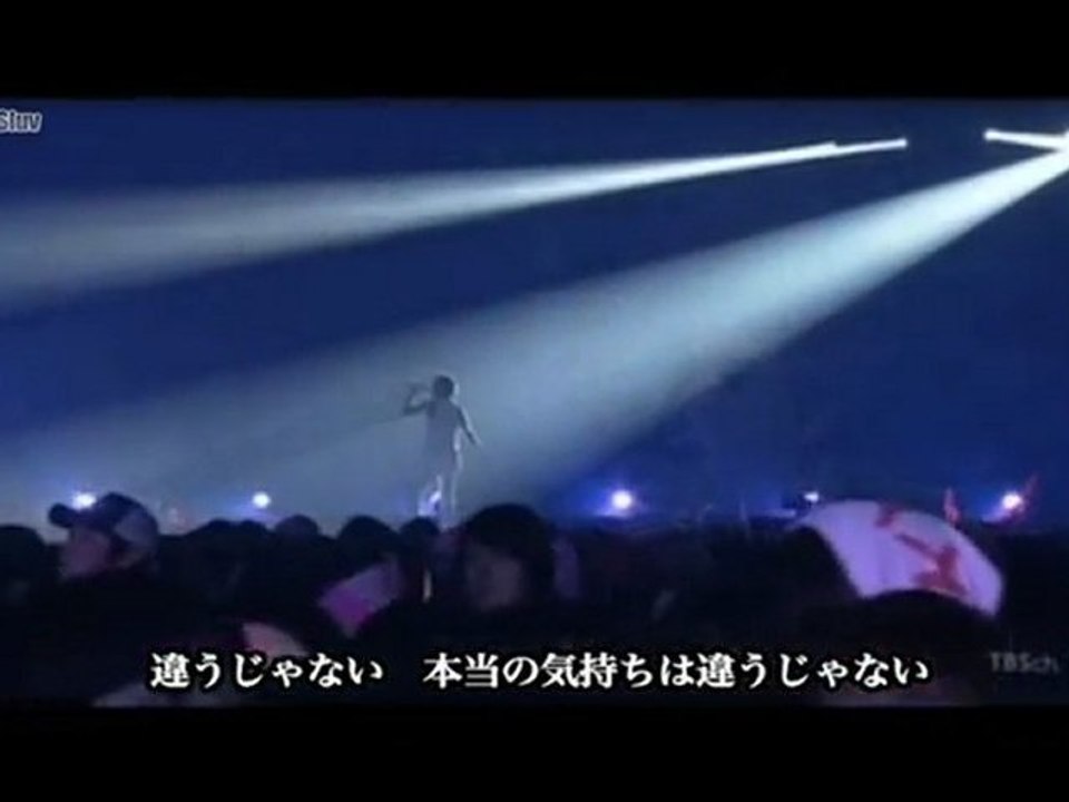 Don't Say Goodbye / 東方神起 LIVE [JPN Sub]