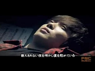 ひとりぼっち / CNBLUE MV [JPN Sub]