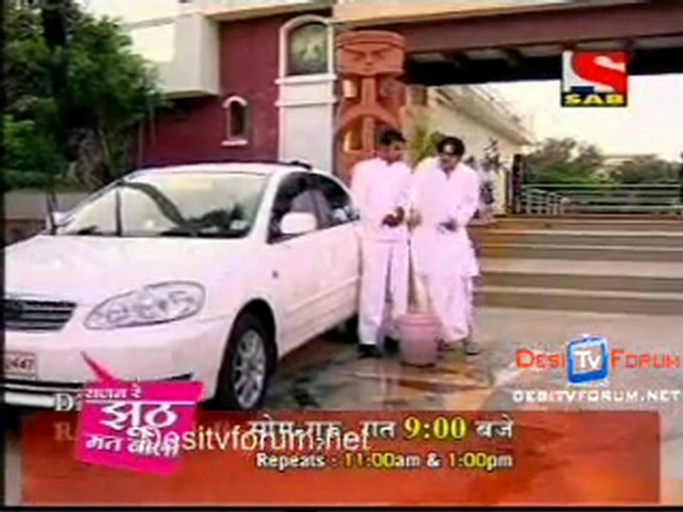 Maniben.com  - 13th April 2010 - pt1