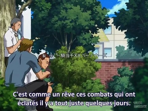 Ikkitousen Xtreme Xecutor 01 vostfr part 1