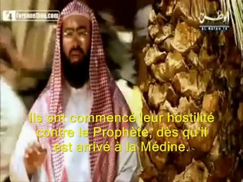 Biographie Prophètique 13-2 Accueil du Prophète à la Médine