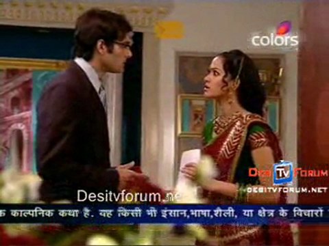 Bairi Piya -13th April 2010 -pt4