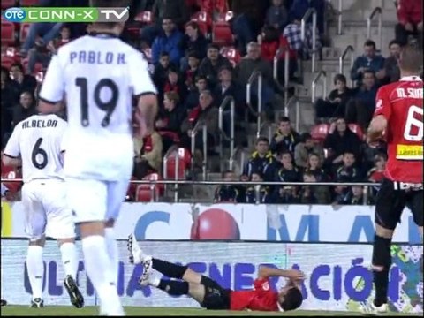 Γκολ από την Ισπανία