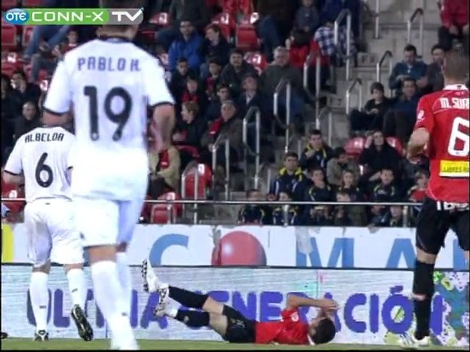 Γκολ από την Ισπανία