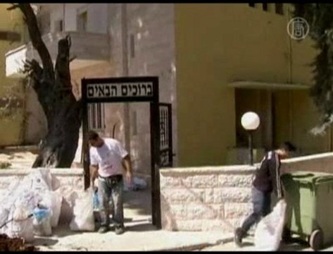 German Volunteers Help to Build Home for Holocaust Survivors