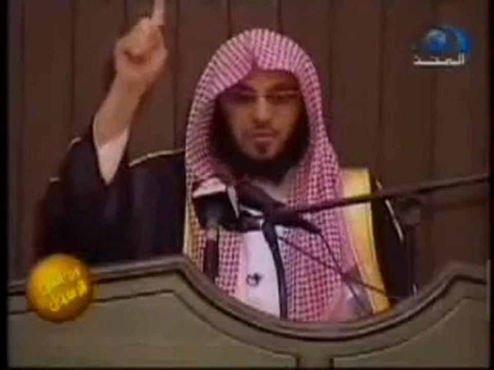 عجائب التسبيح