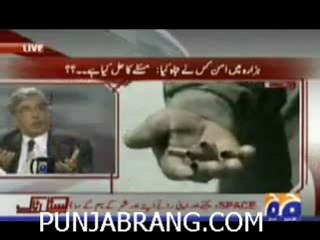 CAPITALTALK~13TH~APRIL~2010~PART1