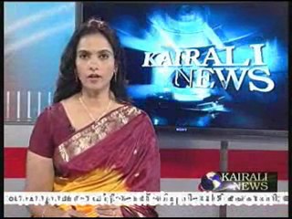 Kairali News