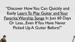 Worship Guitar Lessons - Learn To Play Guitar Songs Online