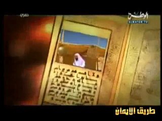 ادريس و نوح عليهما السلام - 2/2