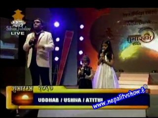 Nepali New Year Eve(2066-2067)-Part 5