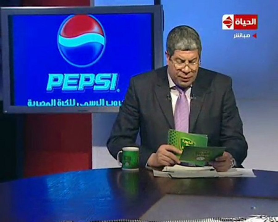 Schubert is talking about,amin Player Ain UAE