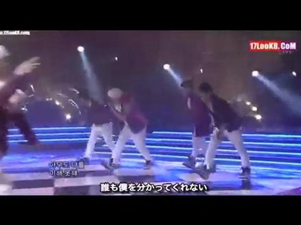 Only You(Winter Special).PM[JPN Sub]