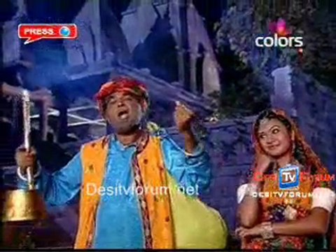 Ganga 14th April 2010 - pt3