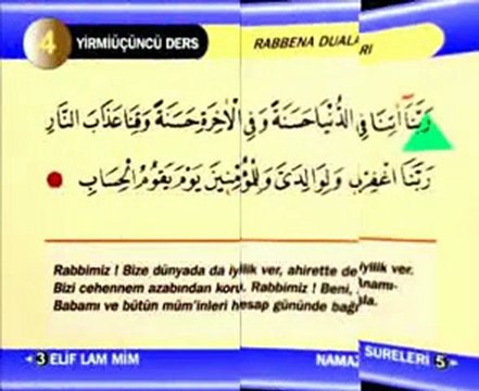 Kur'an Öğretmeni 23 Namaz Duaları prayer