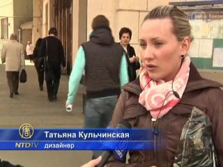 Вернулось ли спокойствие к пассажирам московского метро?