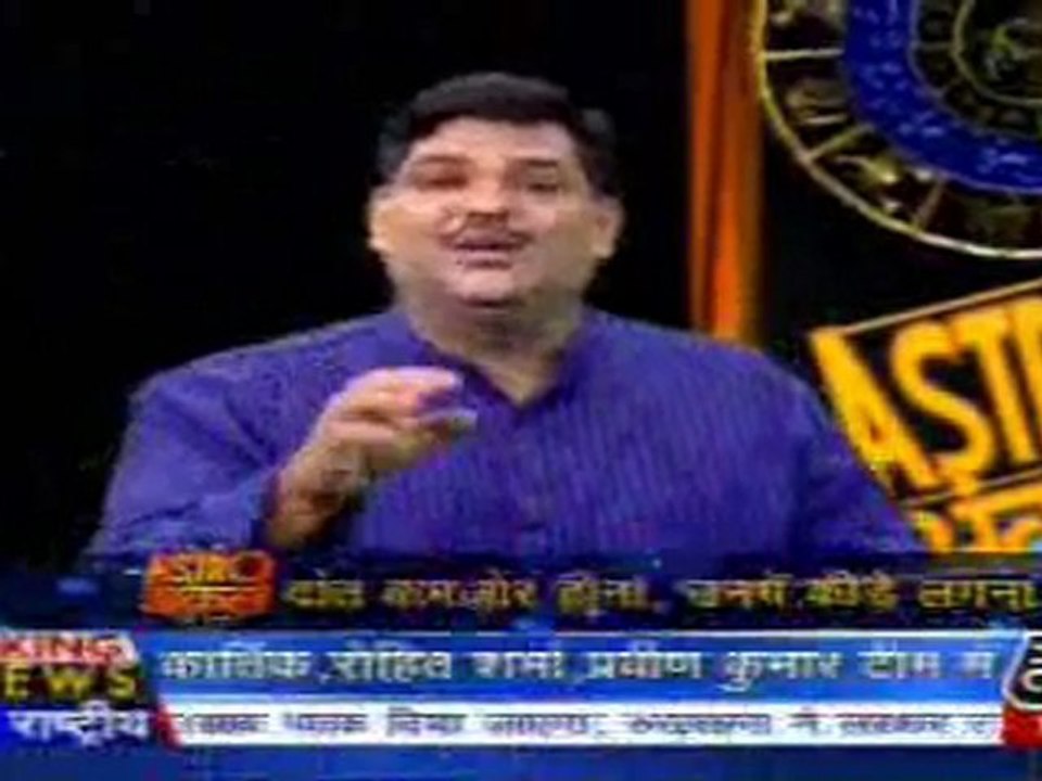 part1-astrouncle-26-mar-2010