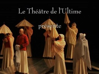 Beaucoup de Bruit pour Rien - Shakespeare