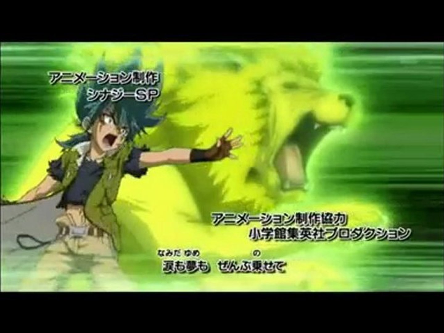メタルファイト ベイブレード 爆 Op 2 ギャラクシーハート Hd Video Dailymotion