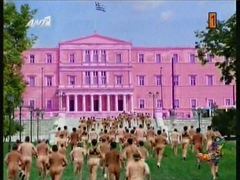 Pagritianews radio arvula 270410