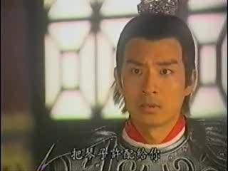 Than Y Hiep Lu 15A