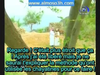 Le sorcier repenti 2 /12