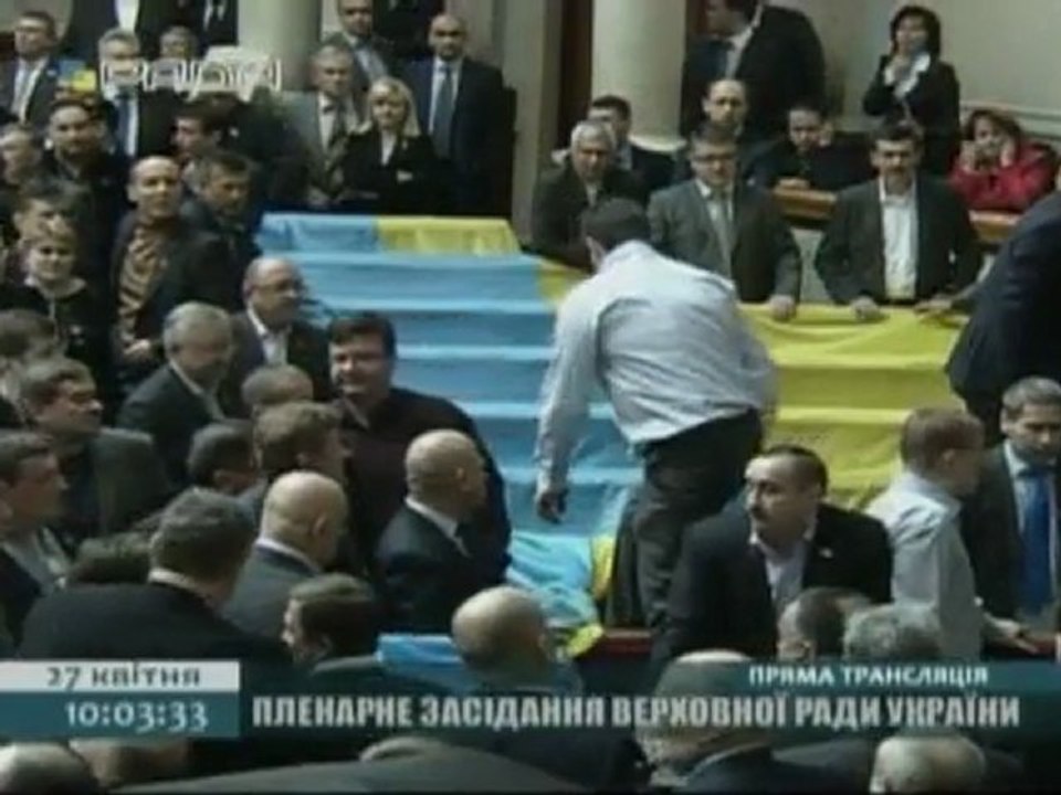 Incidents au parlement Ukrainien