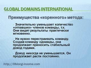 Как стабильно зарабатывать не выходя из дома www.telitsin.ws