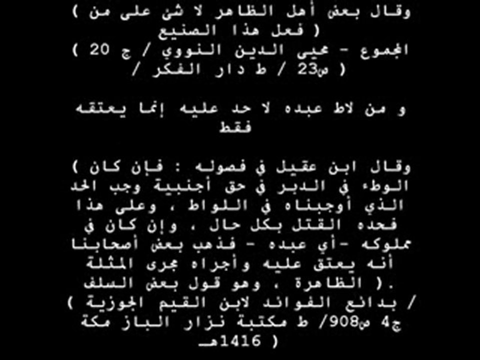 PUREBLOODقصيدة وسع الدبر وفرقع للشاعر الكبير