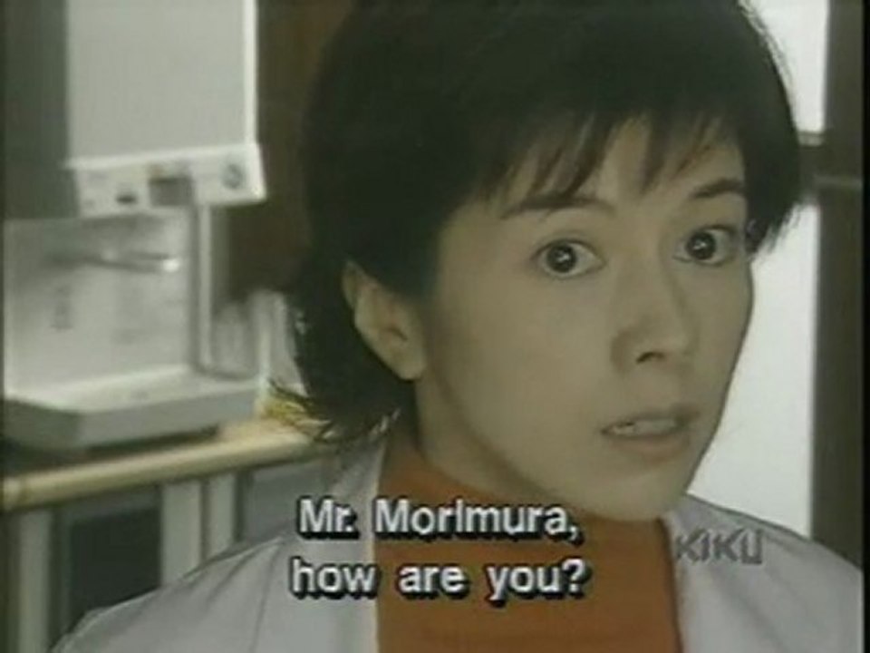 Investigator Mariko - Ep 05.3