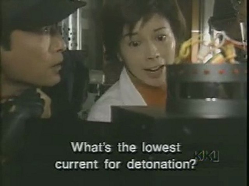 Investigator Mariko - Ep 05.4