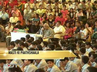 Shahid goes back to school again!