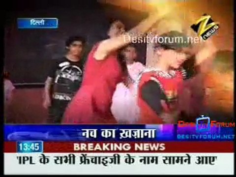 House Arrest - 15th April 2010 - Pt2