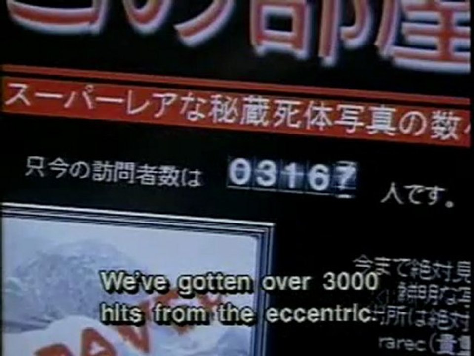 Investigator Mariko - Ep 07.2